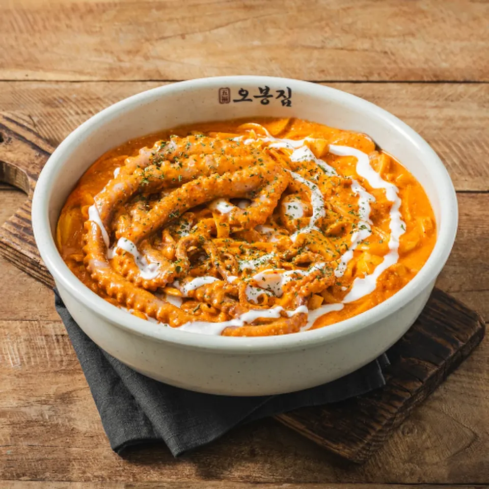 오봉집 투움바칼낙