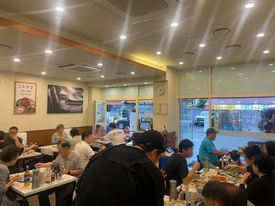 오봉집 매장 내부 전경